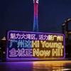 szldmy