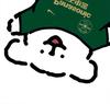曼联王绿城