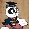 劉秀兒