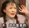 一心一夜