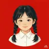 刘小紅