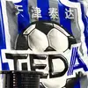 泰达泰达7