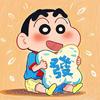 广州看球哥