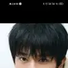 葡萄牙的罗C