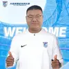 多特蒙德死忠球迷