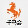上古天真唐