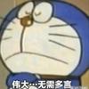 小宝宝宝蓝