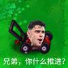 校一下怎么了