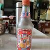 吴川第一锋