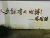 小孙爱踢足球