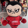 谁爱谁谁_我就这样