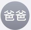 刘幸