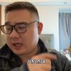 牛尔萨斯