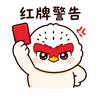 火星本特戈蒂球场小潘15