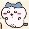 二次的随声听