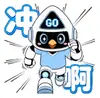 独角兽娃娃