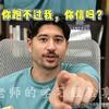 乌克兰第一防空兵穆德里克