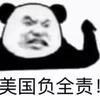 柏林男孩的一天