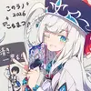 麟Y