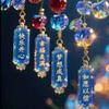 汕尾欧洲最佳年轻球员小邹
