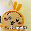 苏晓岚