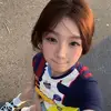neifuren
