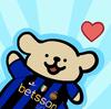 FORZAINTER2627