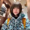 改个名咋全被注册了