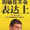 一条没戏草坪卧