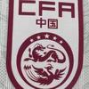 石门户口