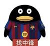 顺手牵阳