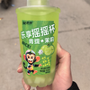华叮咚