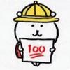 四川布伦特福德小朱3