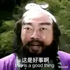 张牧之-