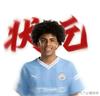 蓝月战神理科状元