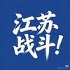 回忆花会开满天