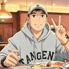 长春冯先生