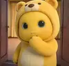 柔杀帝染晚居