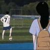 陈孖