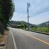 小chit翻身