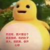 咖喱咖啡咖喱吃吃
