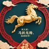蓝黑星球