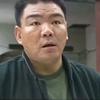 解良一武夫