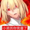 siu亚雷斯