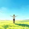 Gilana射手座