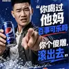 湖南守门员小廖9