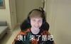 DelaynomayX1