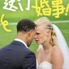 世尤