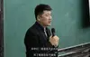 国际米兰非官方