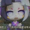 咸阳守门员小付7